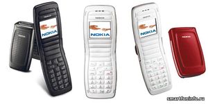 Сотовый телефон Nokia 2650