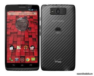 Motorola Droid X Dual Sim