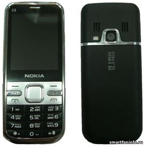 Nokia C5-00 2 sim